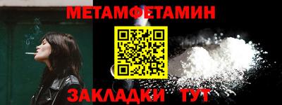 крисы Кингисепп