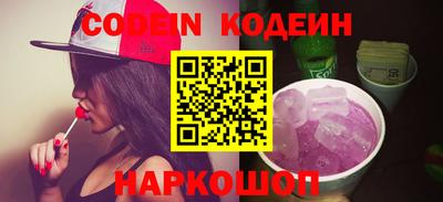 крисы Кингисепп
