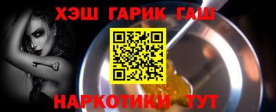 мескалин Кимры