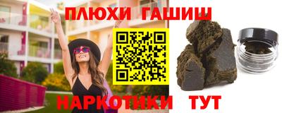 мескалин Кимры