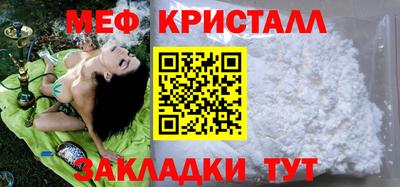 мескалин Кимры