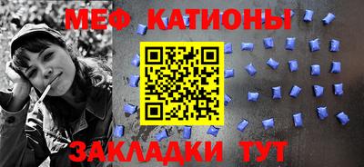 mdma Кинель