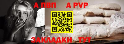гашиш Новодвинск