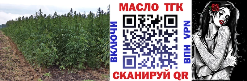 ТГК Wax  даркнет какой сайт  Сегежа 