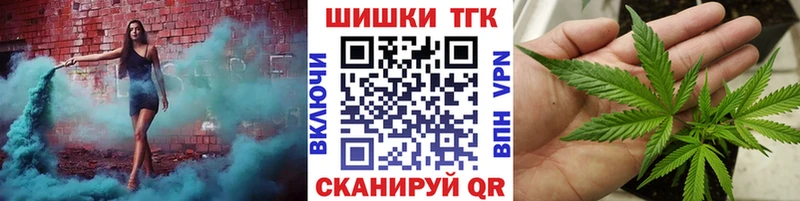 Шишки марихуана индика Сегежа